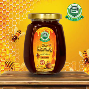 Small Bee sider Honey