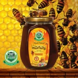 Big Bee Multi Flavor Honey