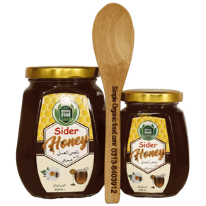 Sider Honey