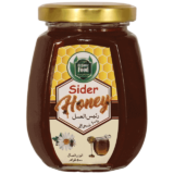 Sider Honey Benefits