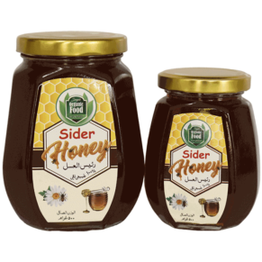 Sider Honey