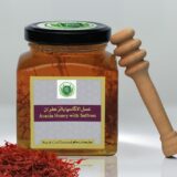 Acacia Honey with Saffron