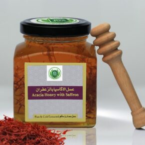 Acacia Honey with Saffron