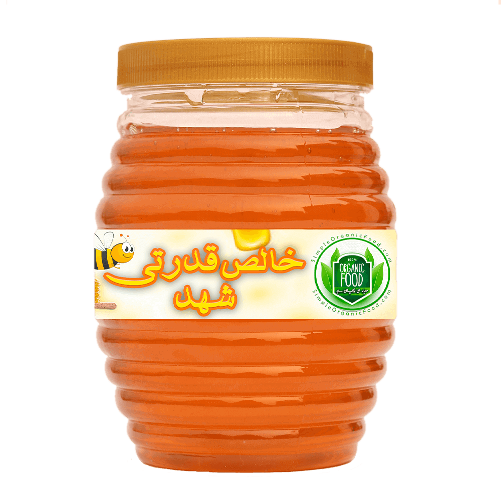 Big Bee Multi Flavour Honey 1kg Simple Organic Food big-bee-multi-flavour-honey-1kg-simple-organic-food