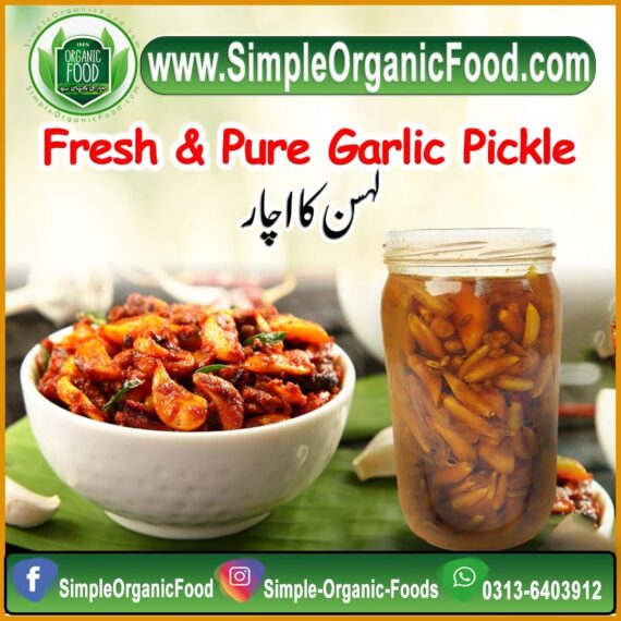 Fresh and Pure Garlic Pickle