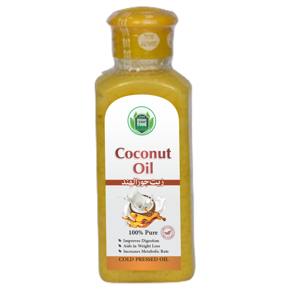 Coconut Oil Sof