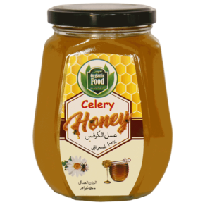 Celery Honey