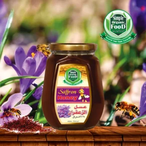Saffron Honey